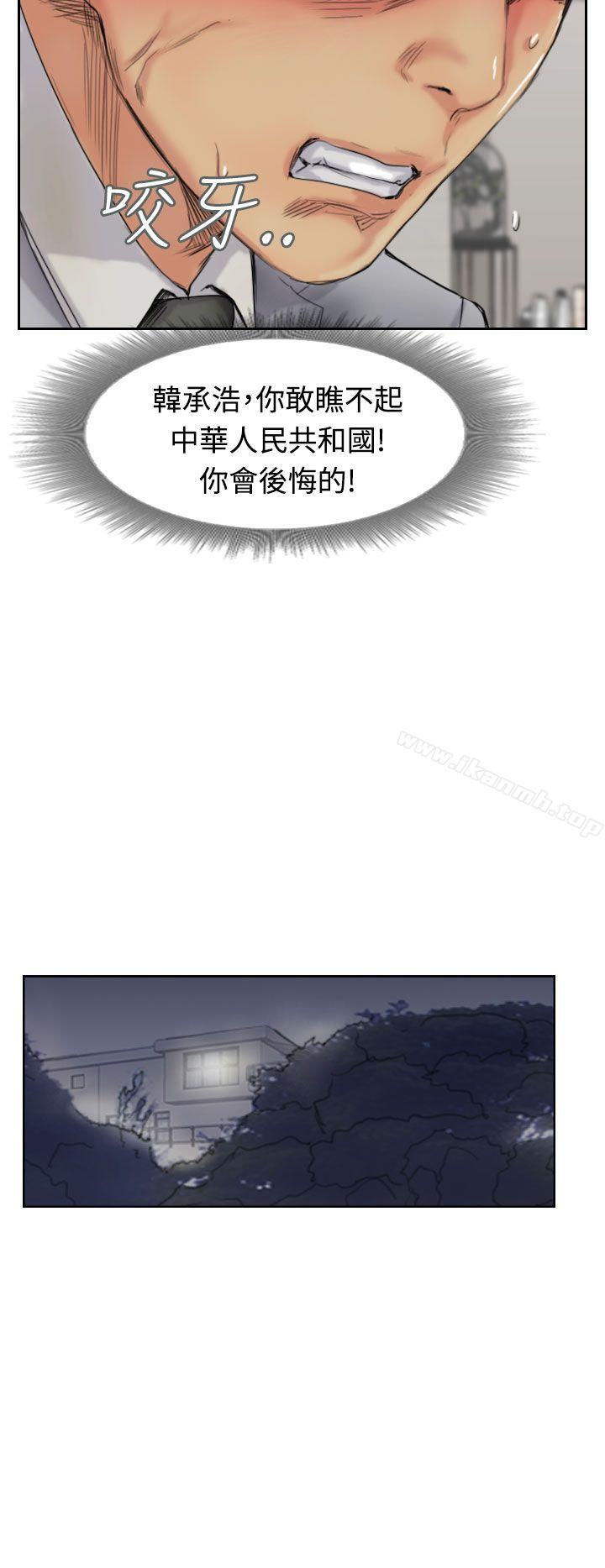 26P - 小偷