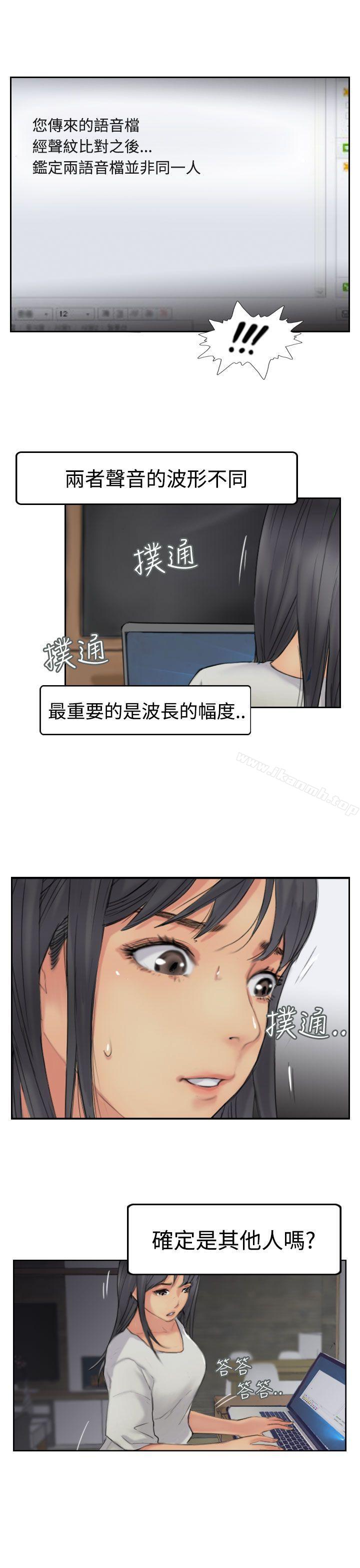 29P - 小偷