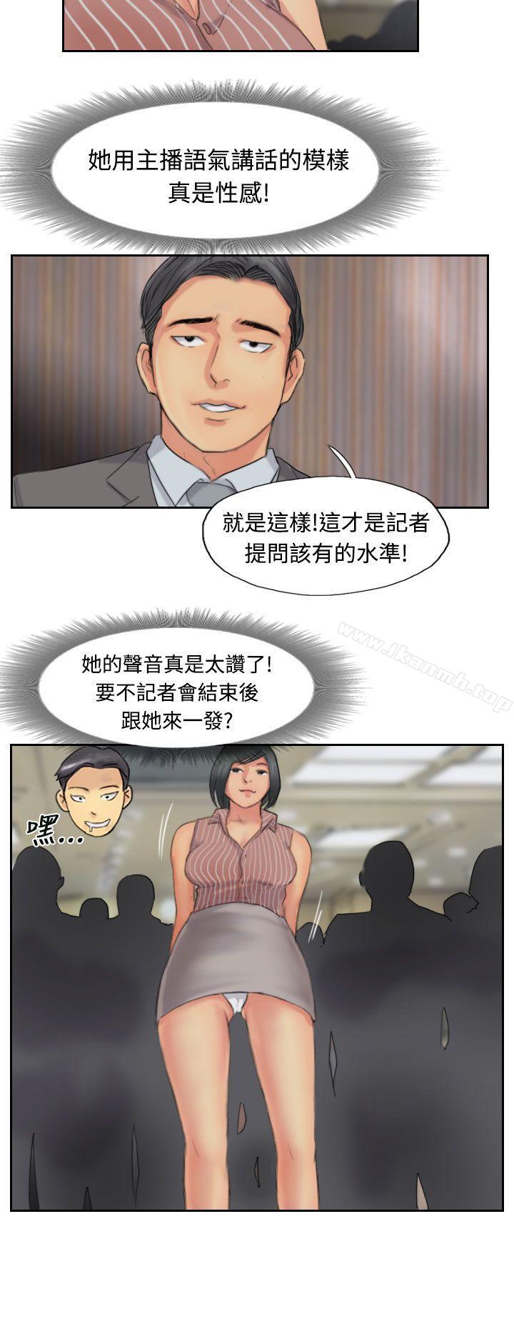 4P - 小偷