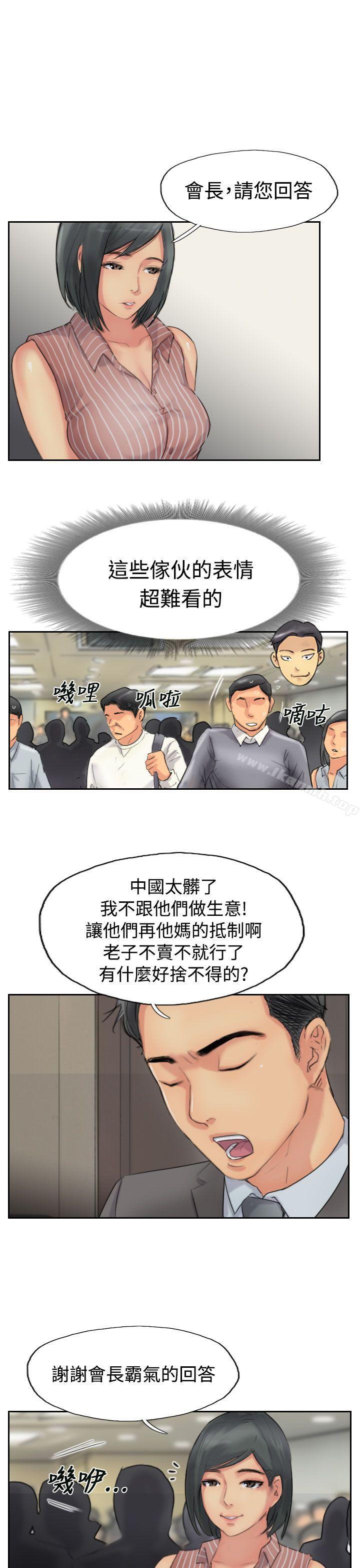 5P - 小偷