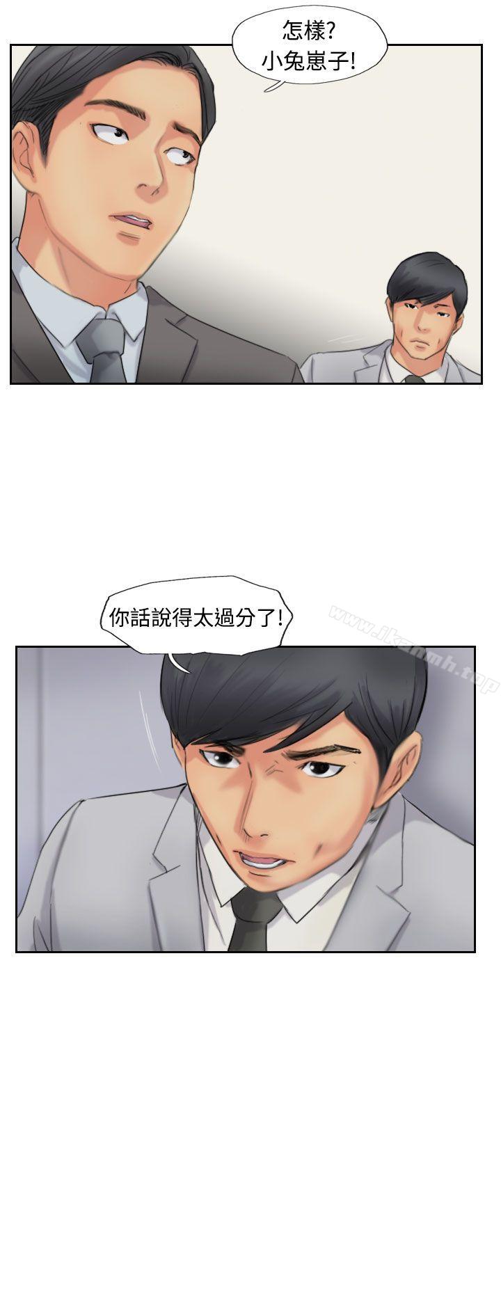 8P - 小偷