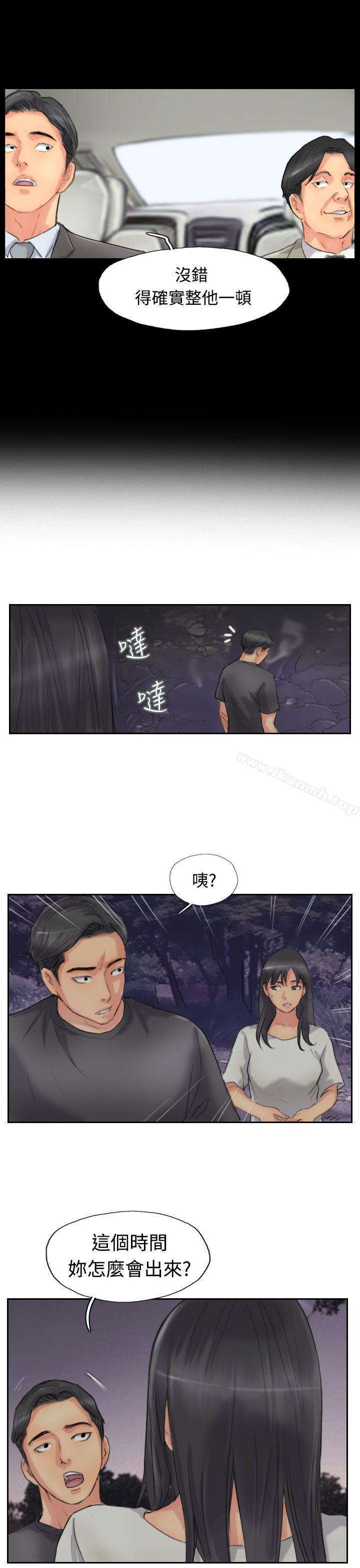 11P - 小偷