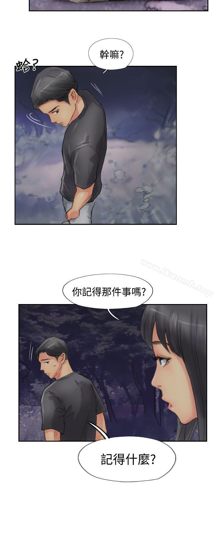 14P - 小偷