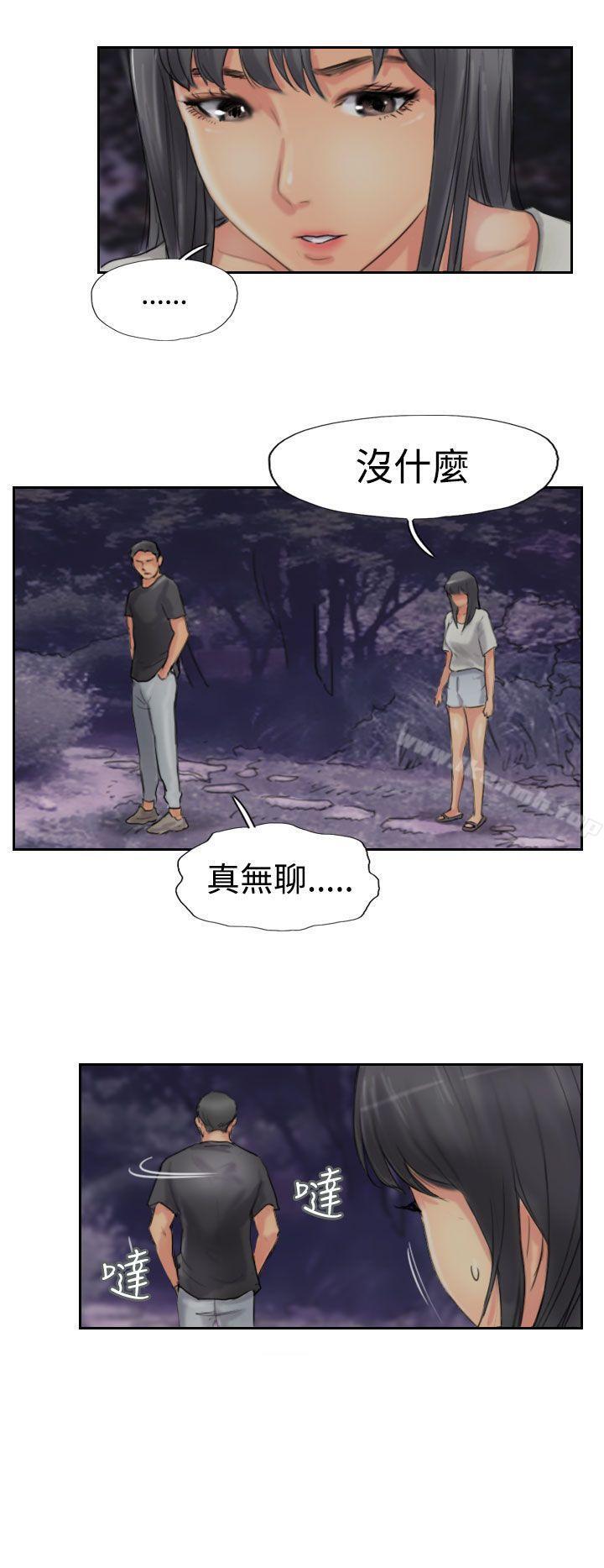 16P - 小偷