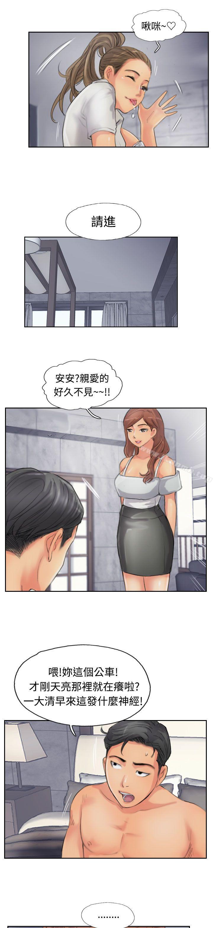 21P - 小偷