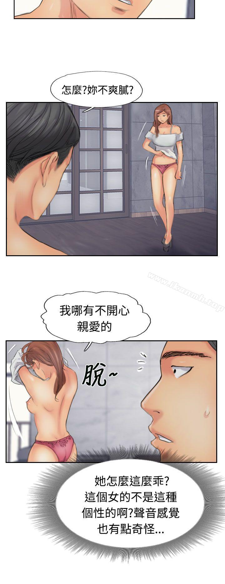 24P - 小偷