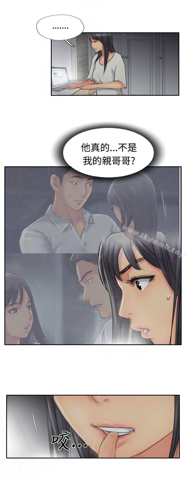 4P - 小偷
