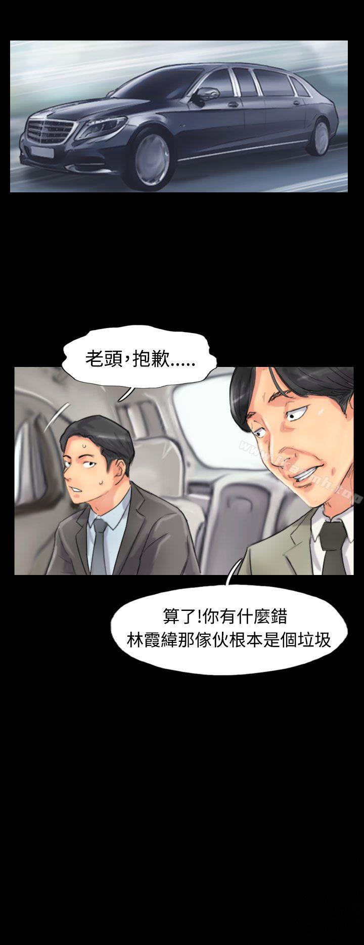 6P - 小偷