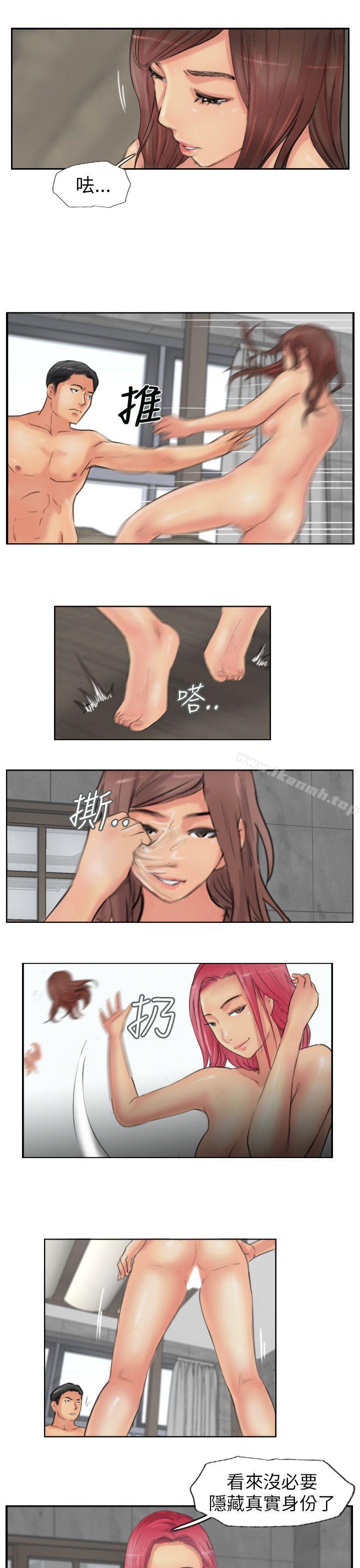 11P - 小偷