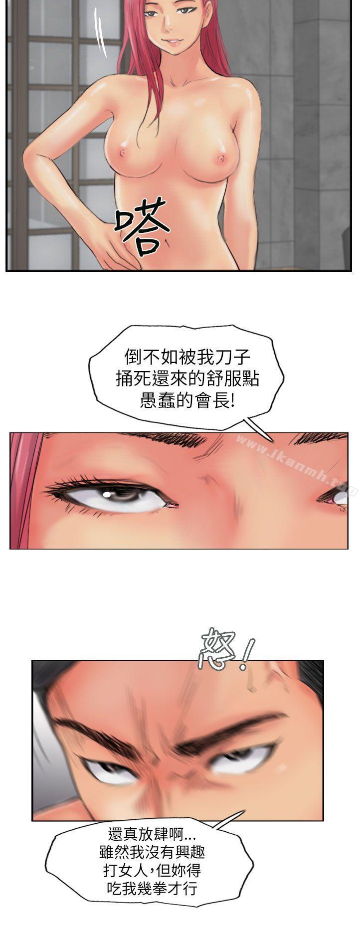 12P - 小偷