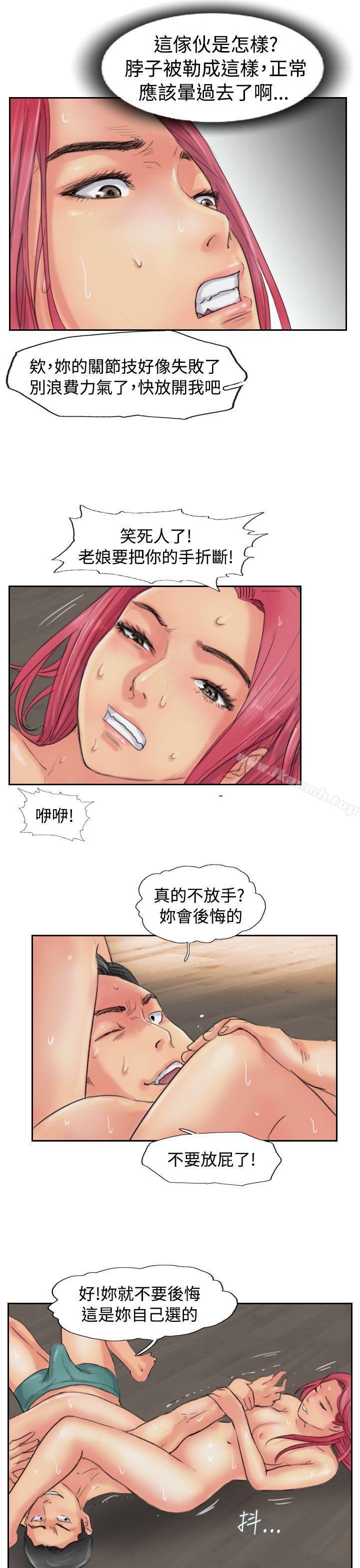 19P - 小偷
