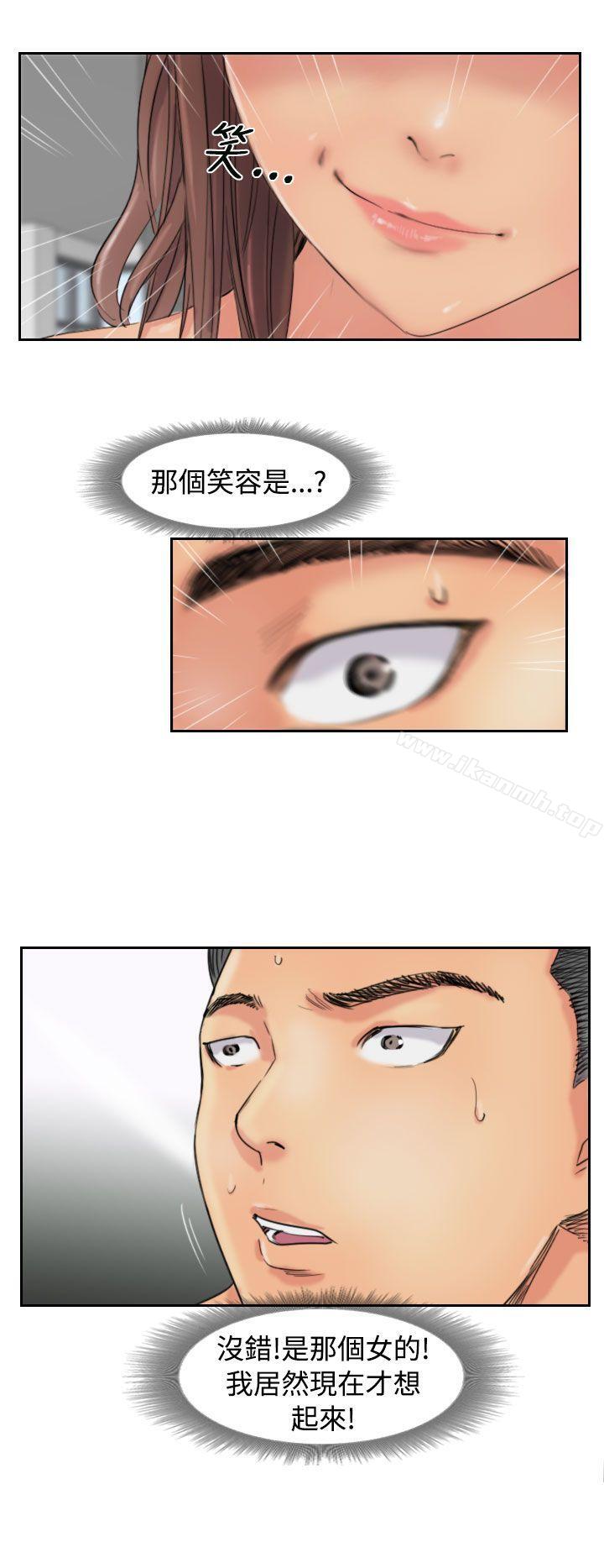 4P - 小偷