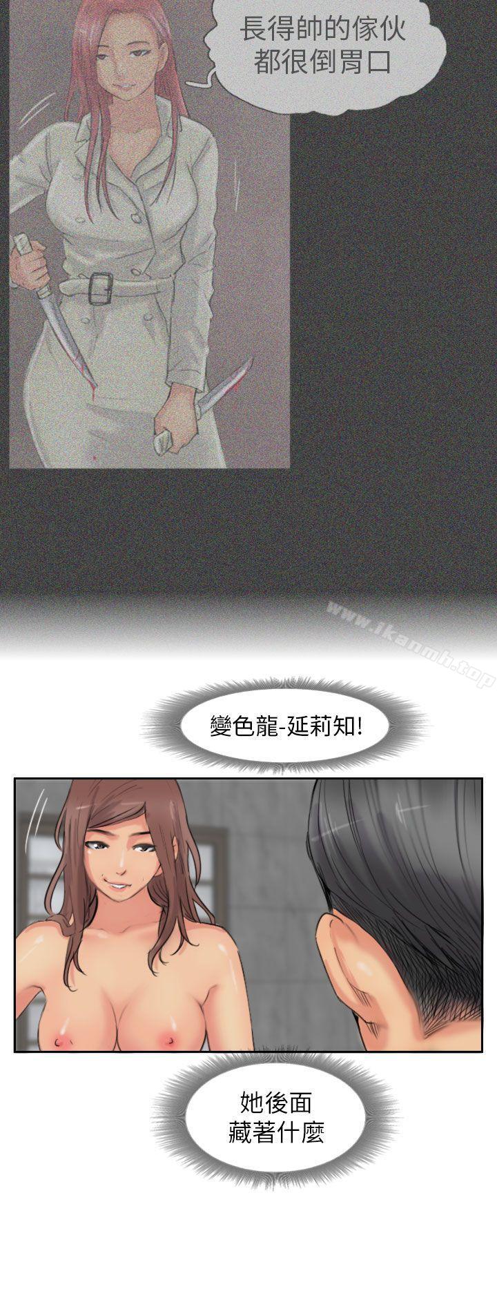 6P - 小偷