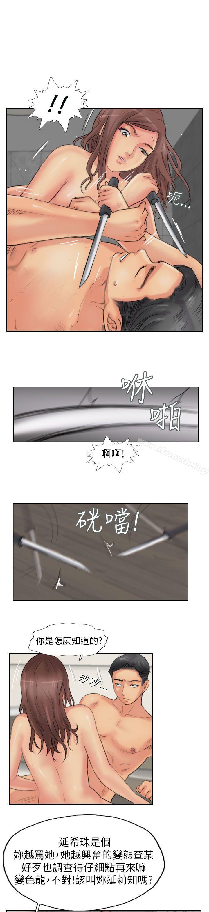 9P - 小偷