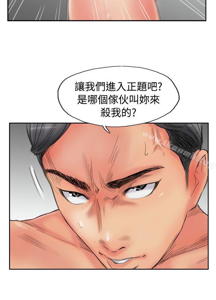 2P - 小偷