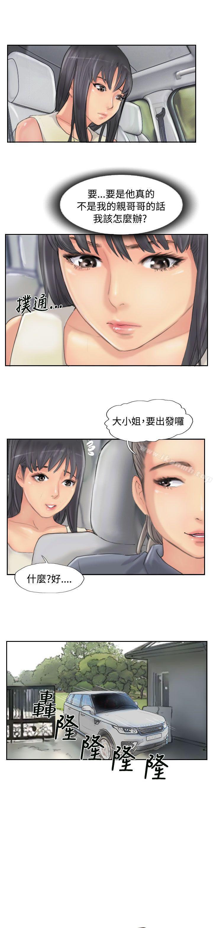 30P - 小偷