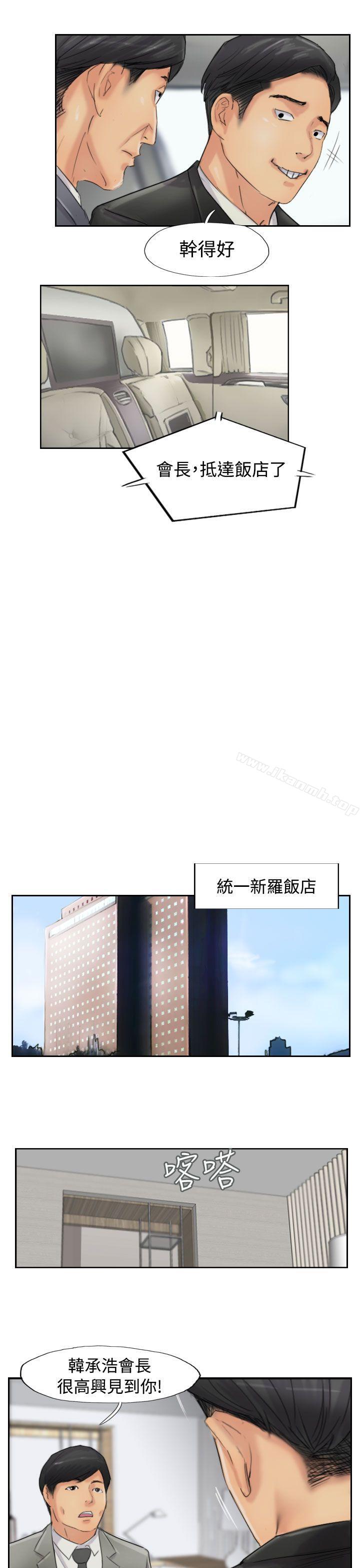 13P - 小偷
