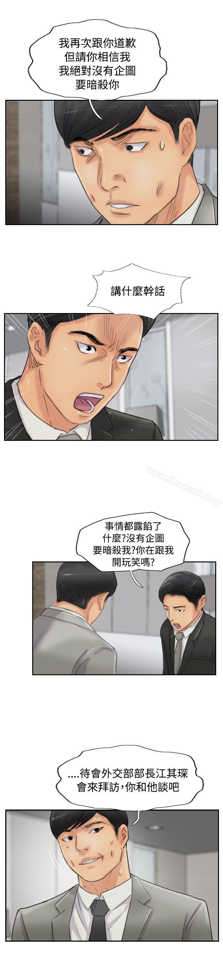 15P - 小偷