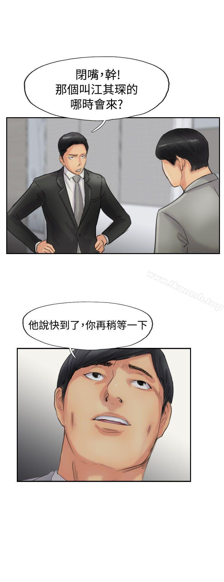 16P - 小偷