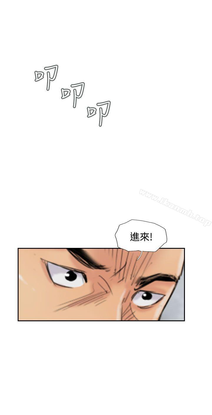 17P - 小偷