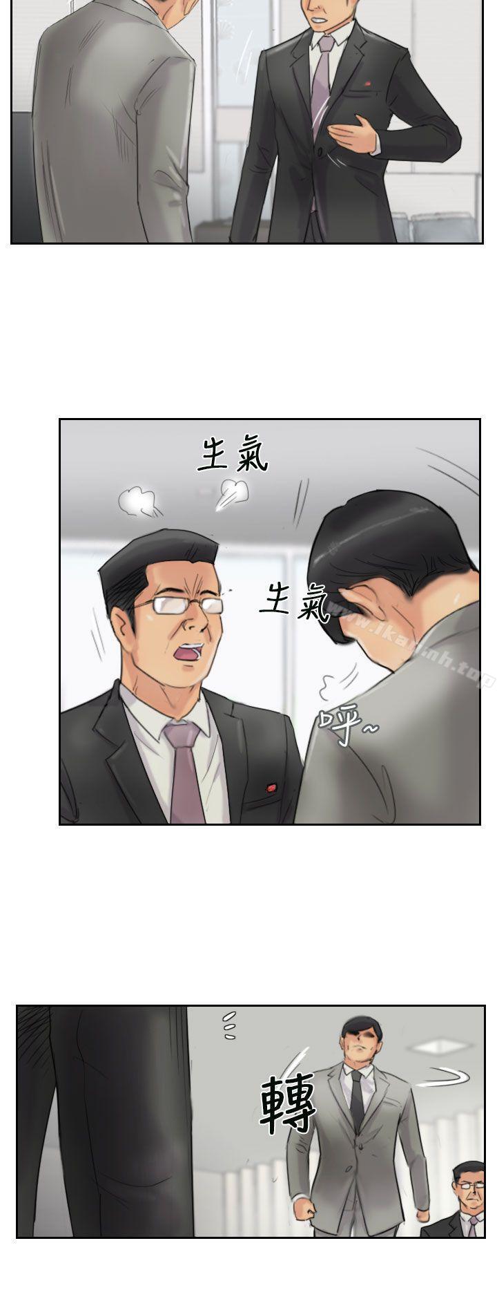19P - 小偷