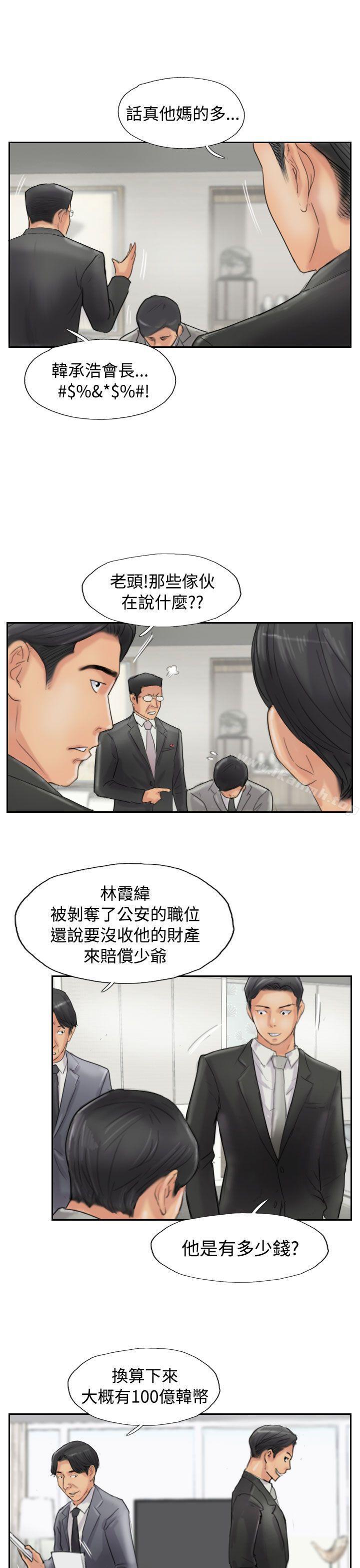 22P - 小偷