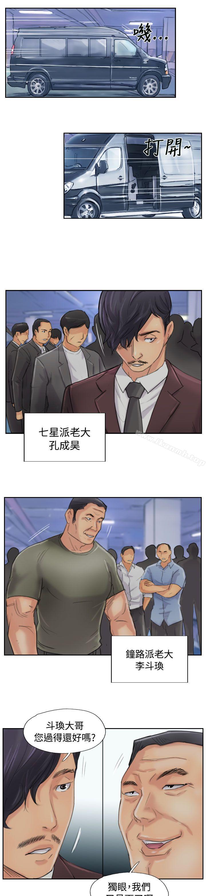 7P - 小偷