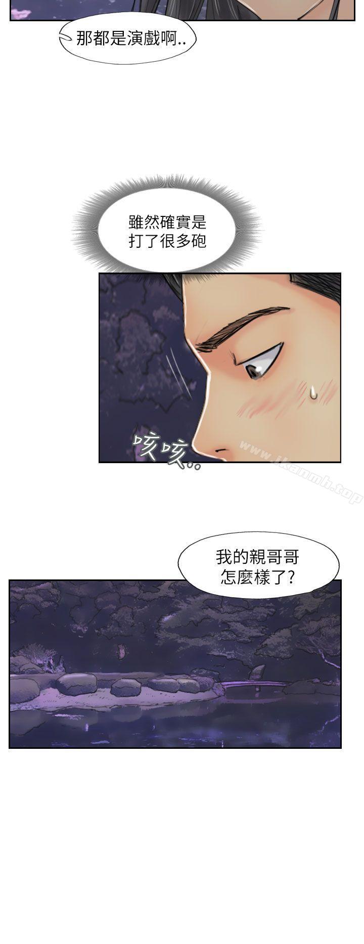 14P - 小偷