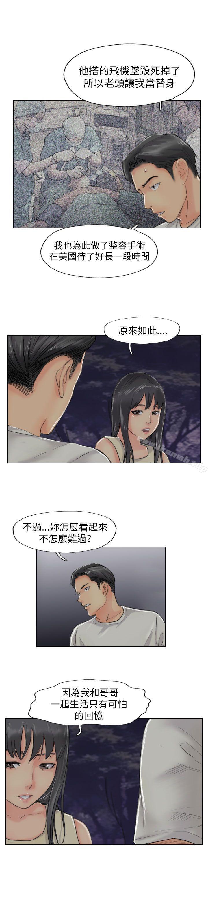 15P - 小偷
