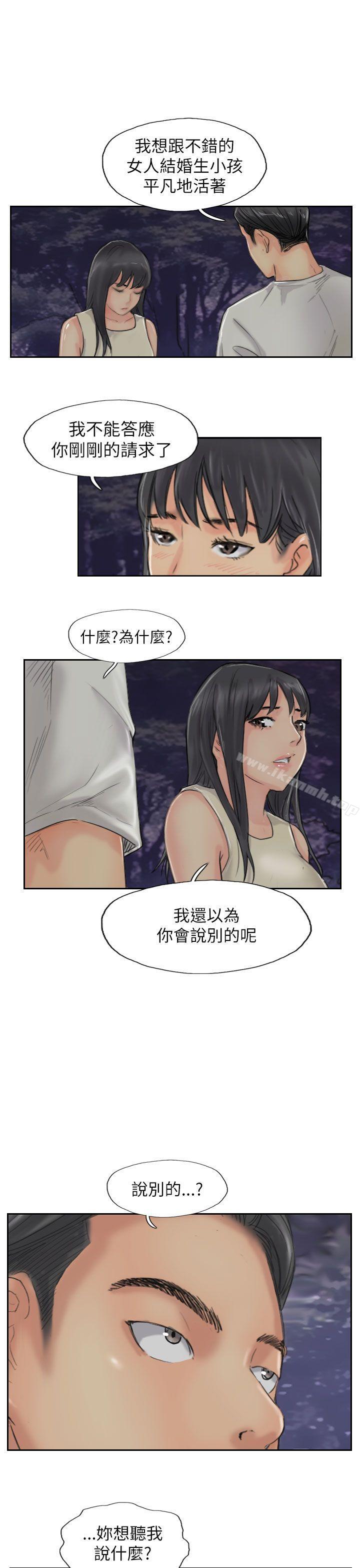 21P - 小偷