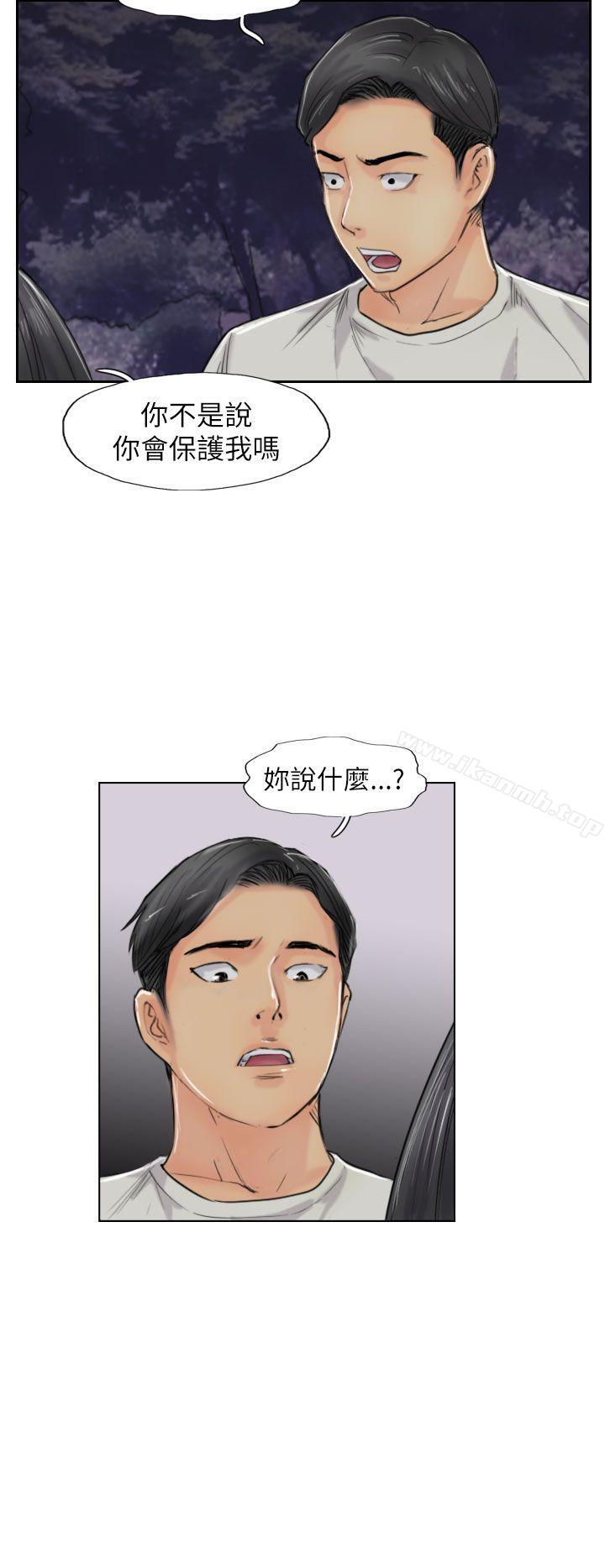 22P - 小偷