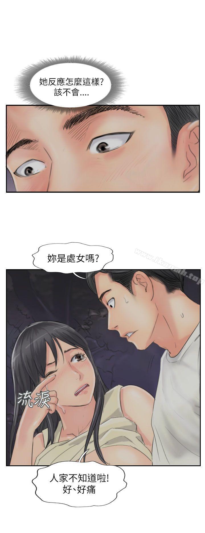 10P - 小偷