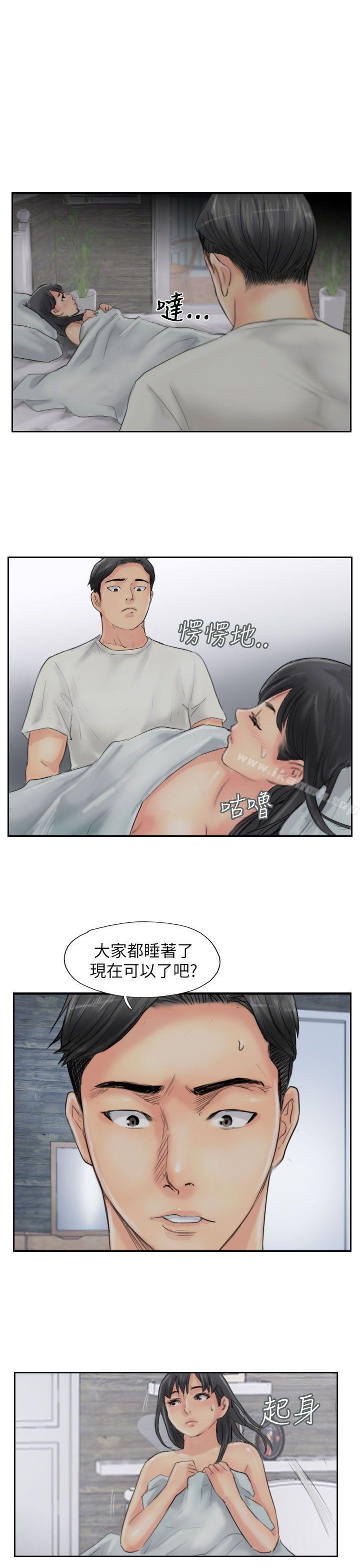 15P - 小偷