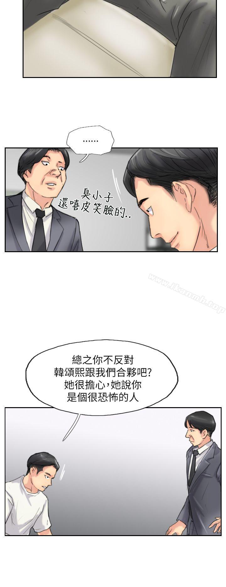 10P - 小偷