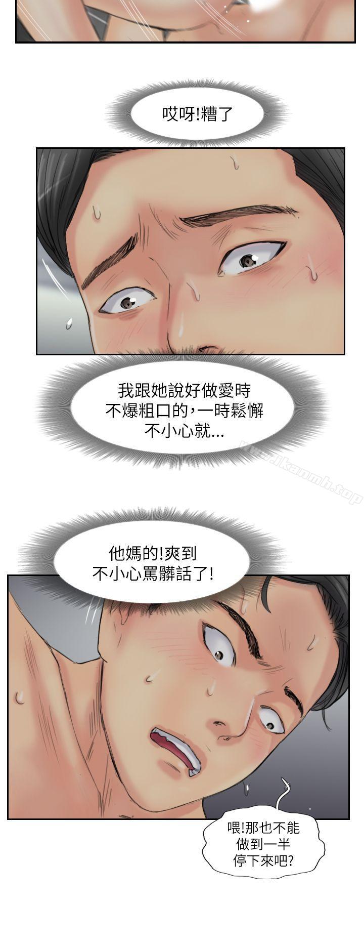 16P - 小偷