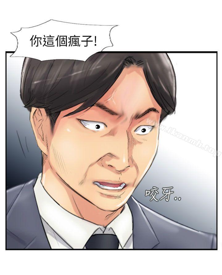 2P - 小偷