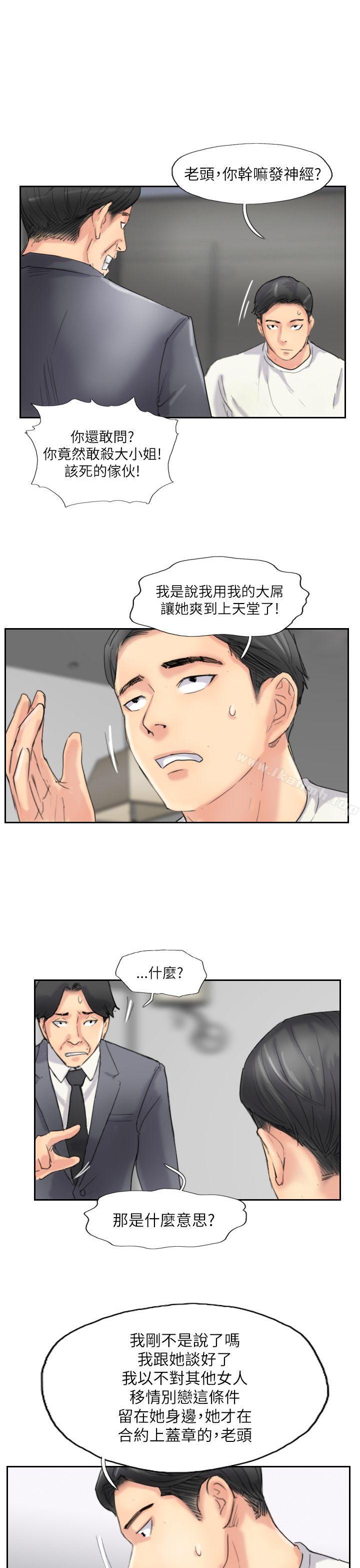 5P - 小偷