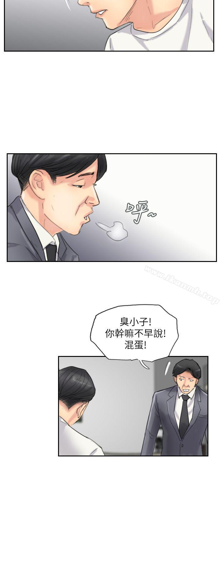6P - 小偷