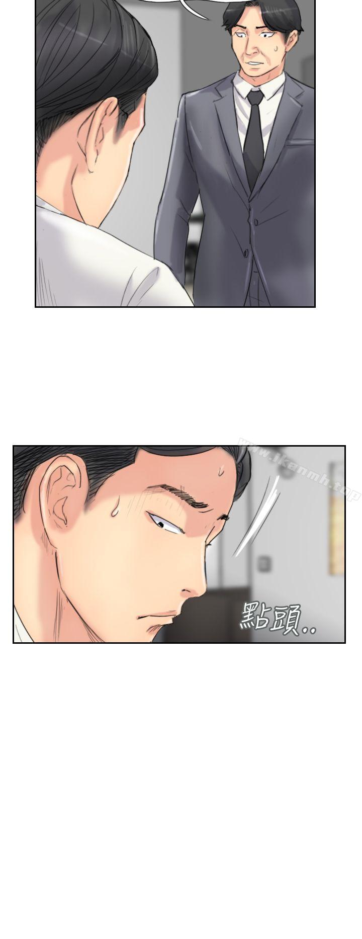 8P - 小偷