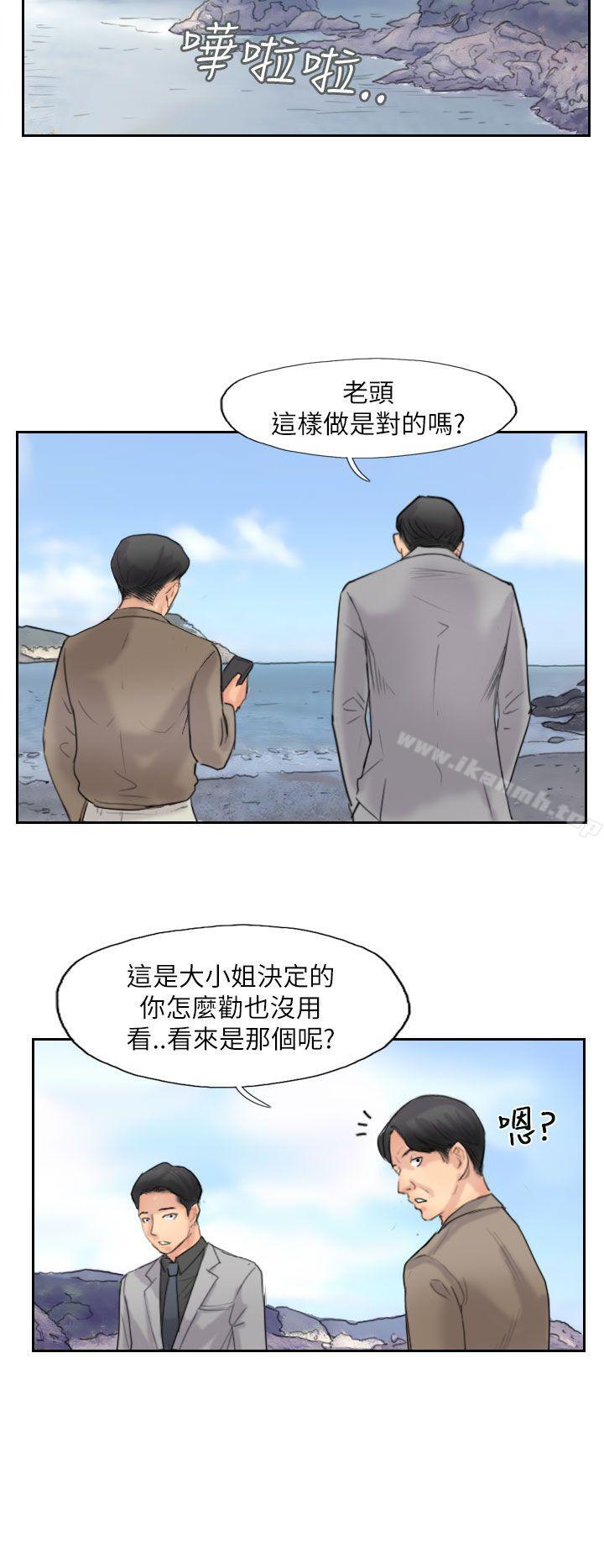 12P - 小偷