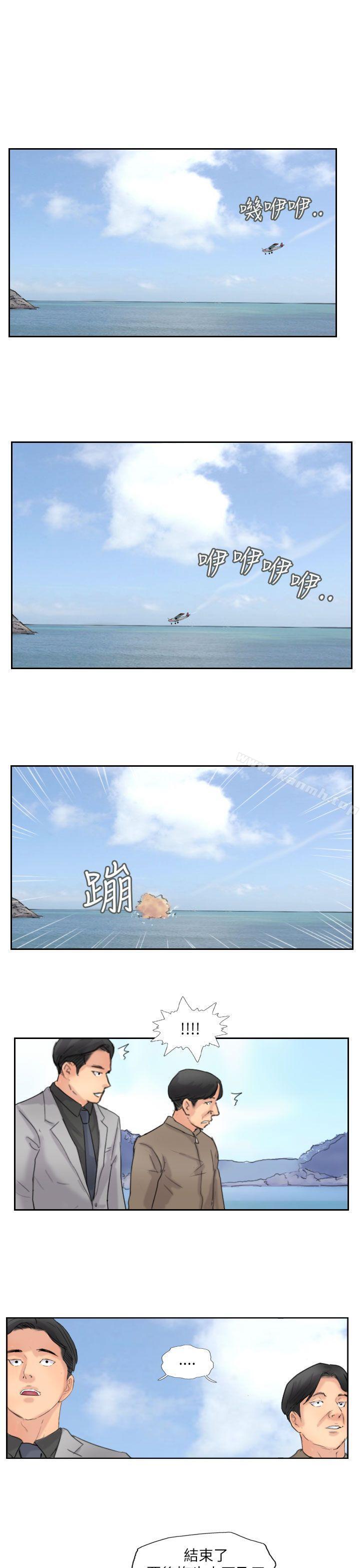 13P - 小偷