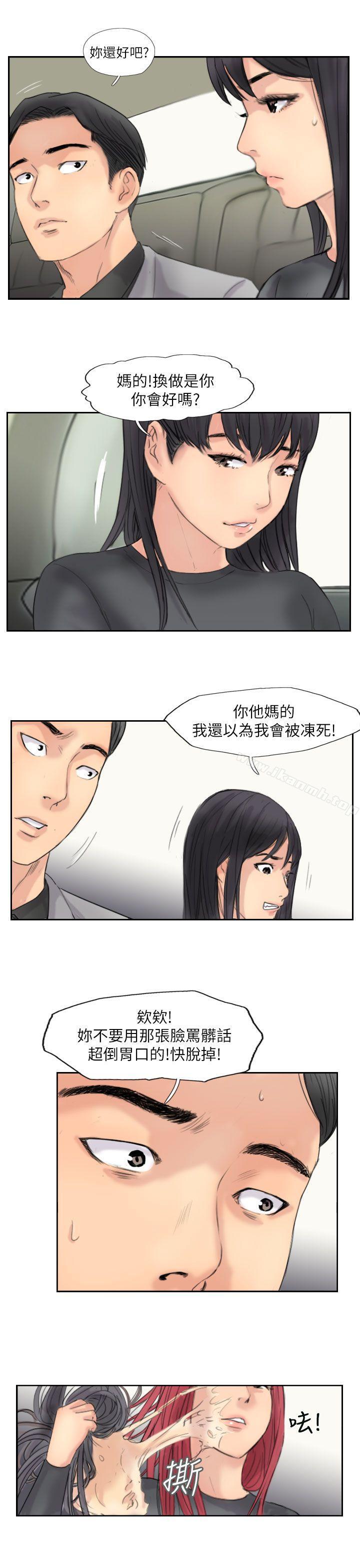 19P - 小偷