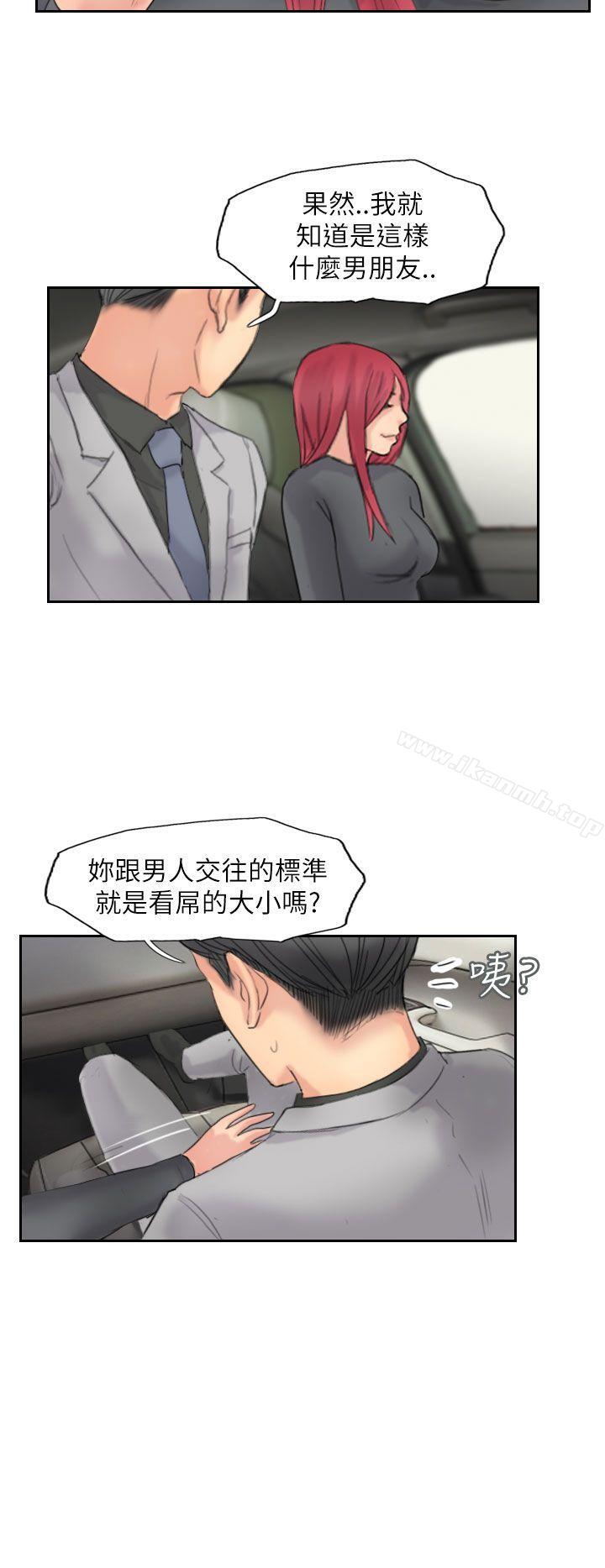 22P - 小偷