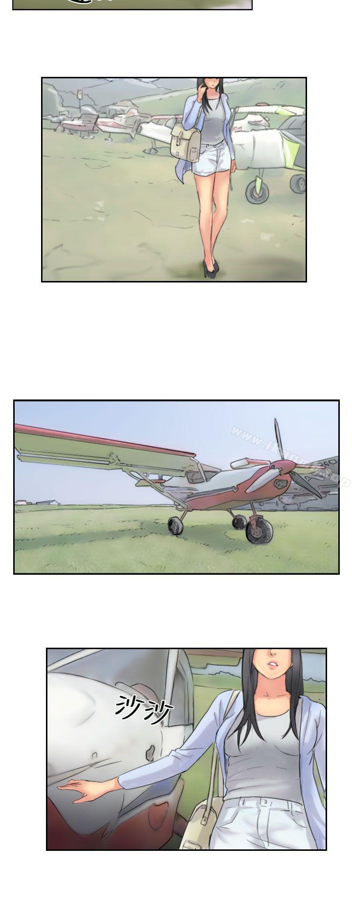 4P - 小偷