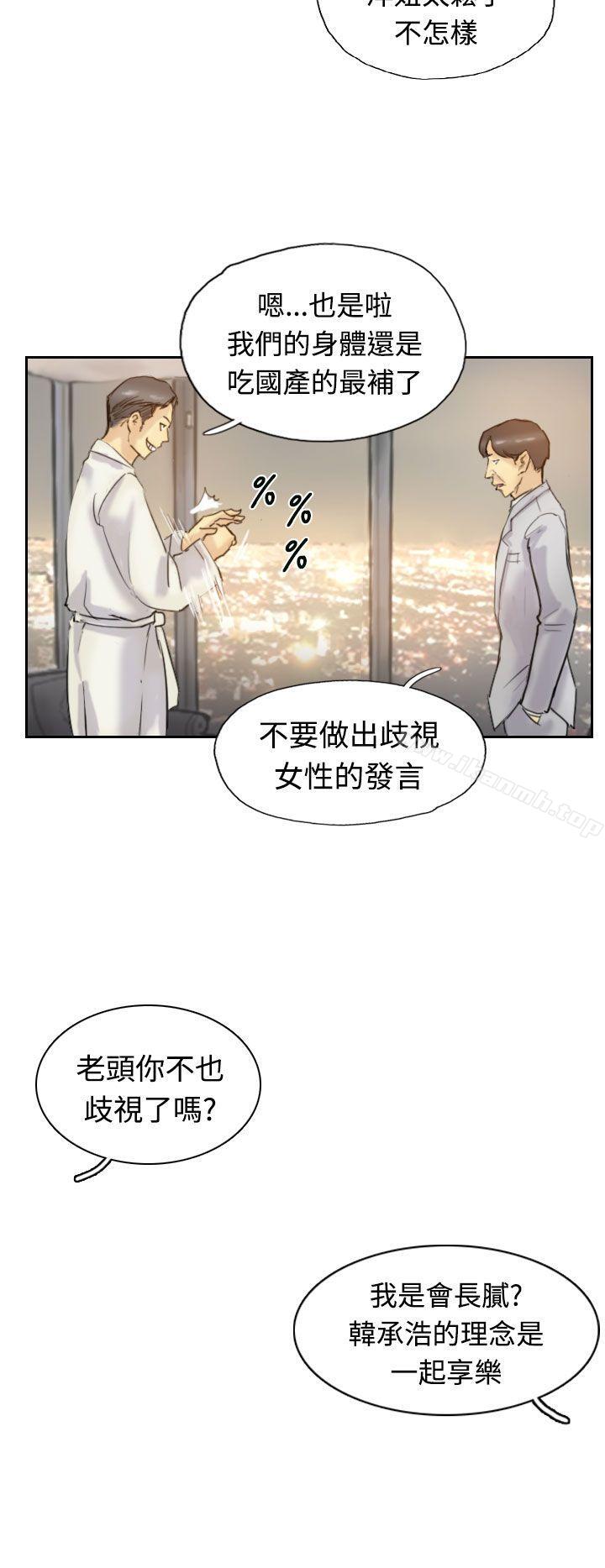 18P - 小偷