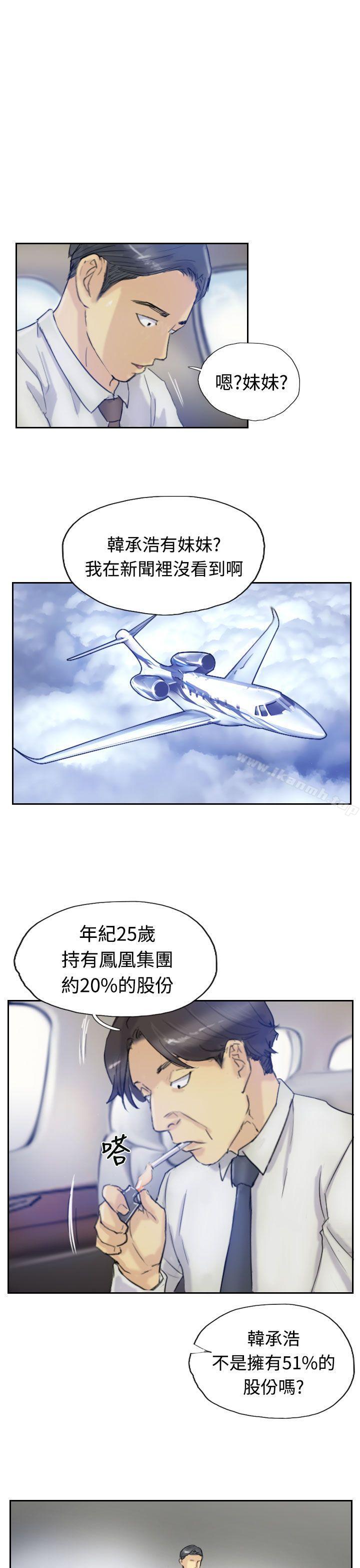 26P - 小偷