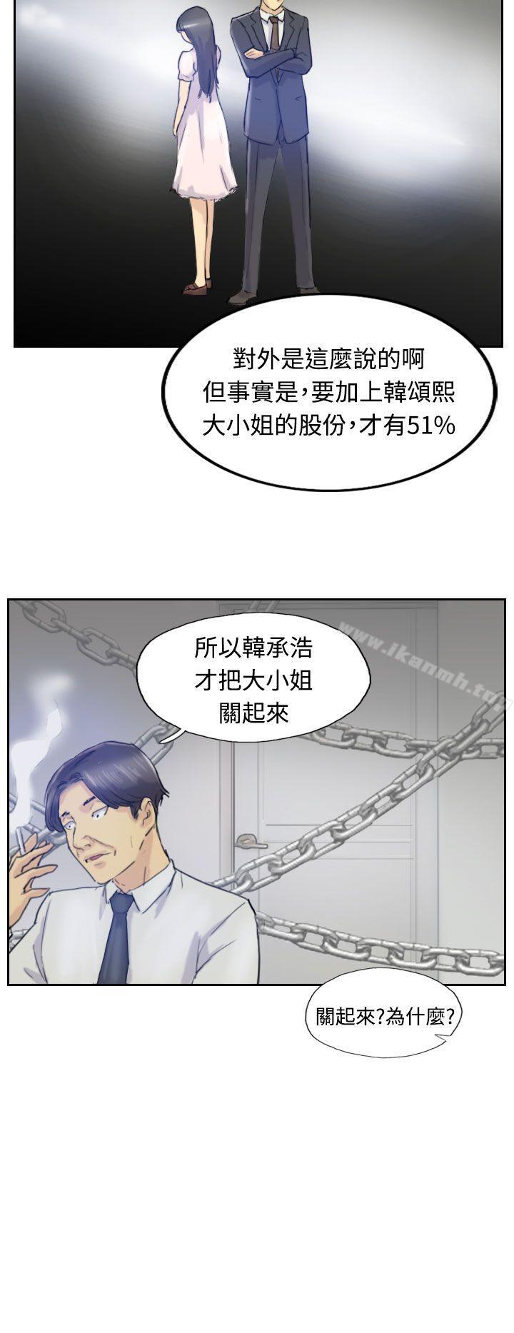 27P - 小偷