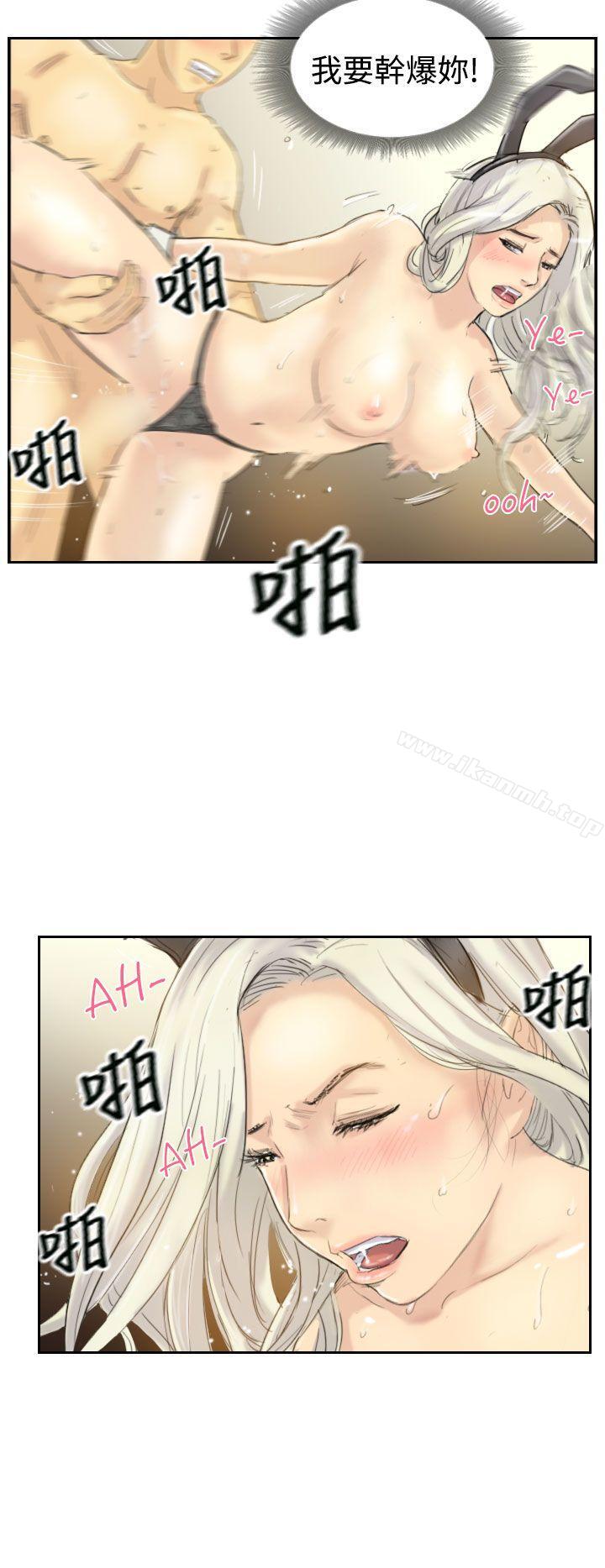 6P - 小偷