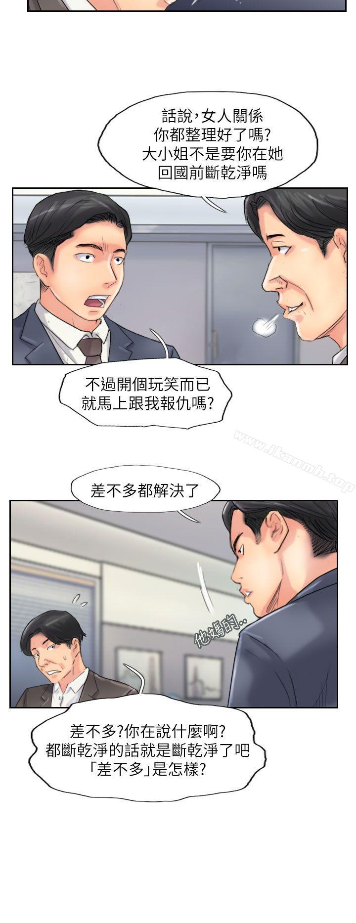 10P - 小偷