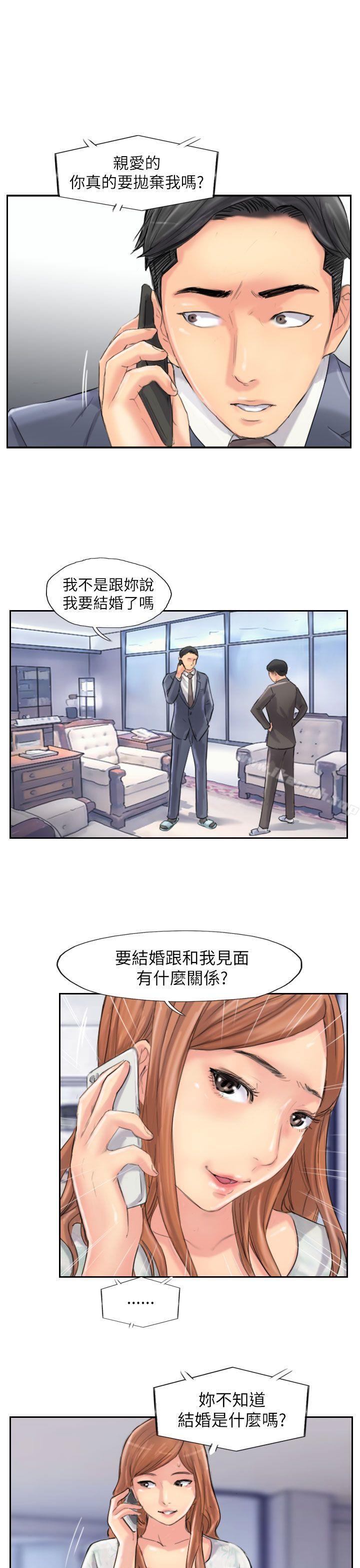 13P - 小偷